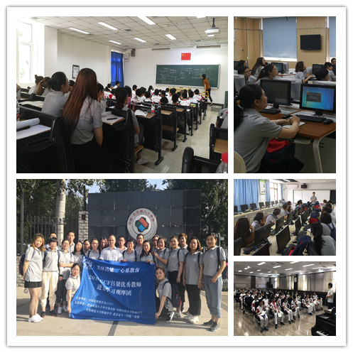 未命名_副本 未命名_副本